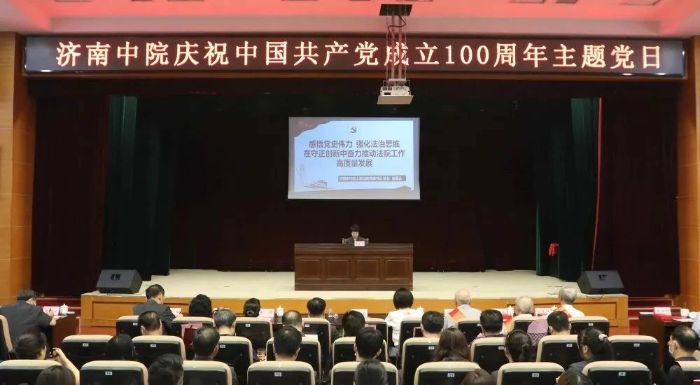 108