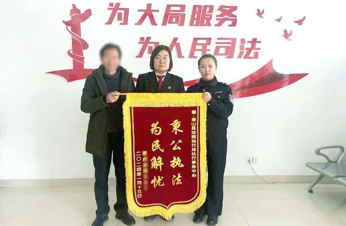 微信图片_20240118214611