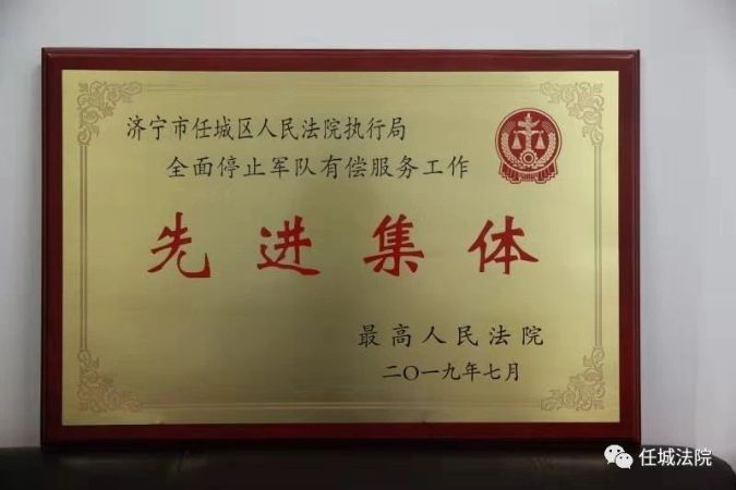 微信图片_20191028140748